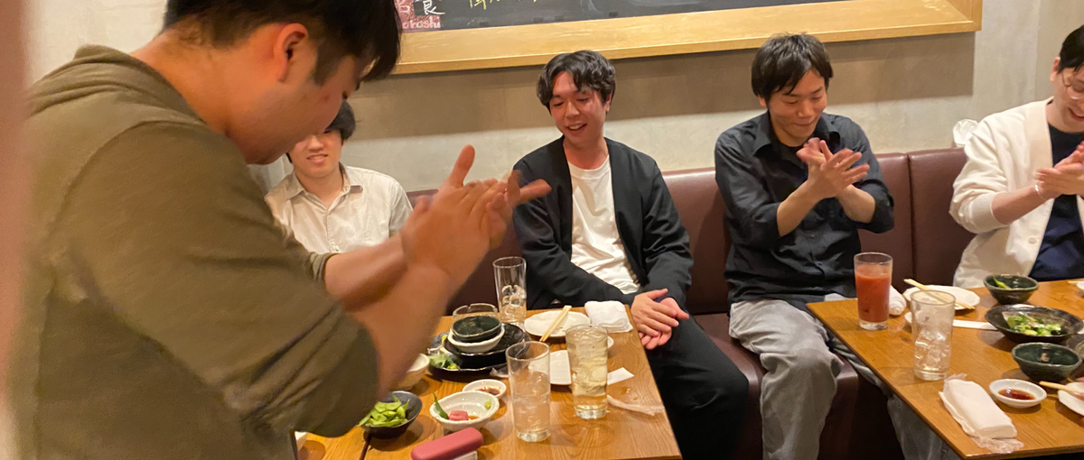 結果だけの成功に価値はない。仲間とともに作ってきた過程にこそ、価値がある！