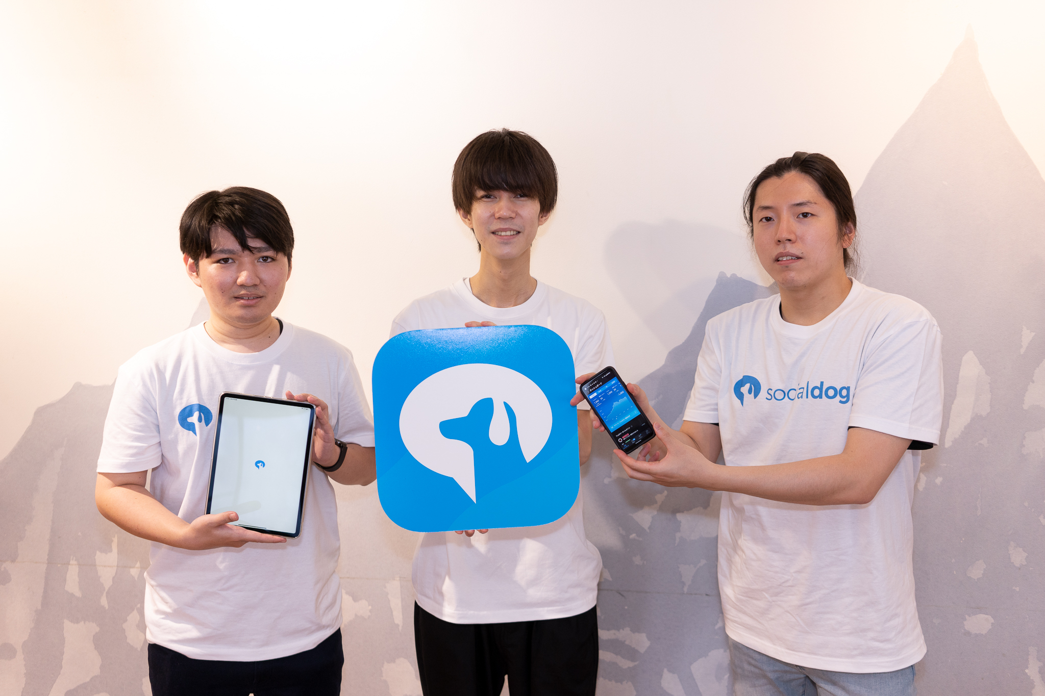 【お知らせ】SocialDogはフルフレックスになりました！