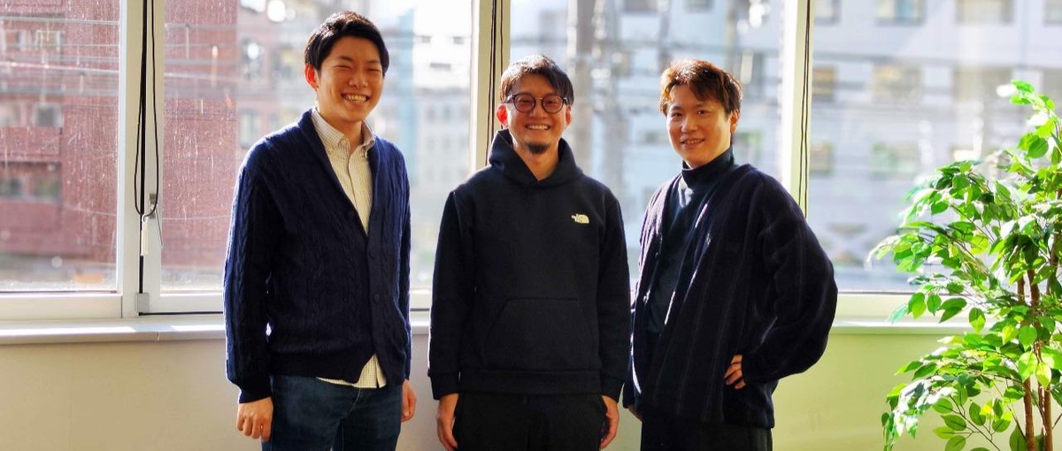 Webコンサル×マーケターとして自己成長したい方募集！