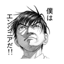 mitsuru shokida