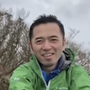 神原 高弘