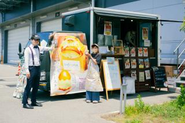 キッチンカーで食に彩を