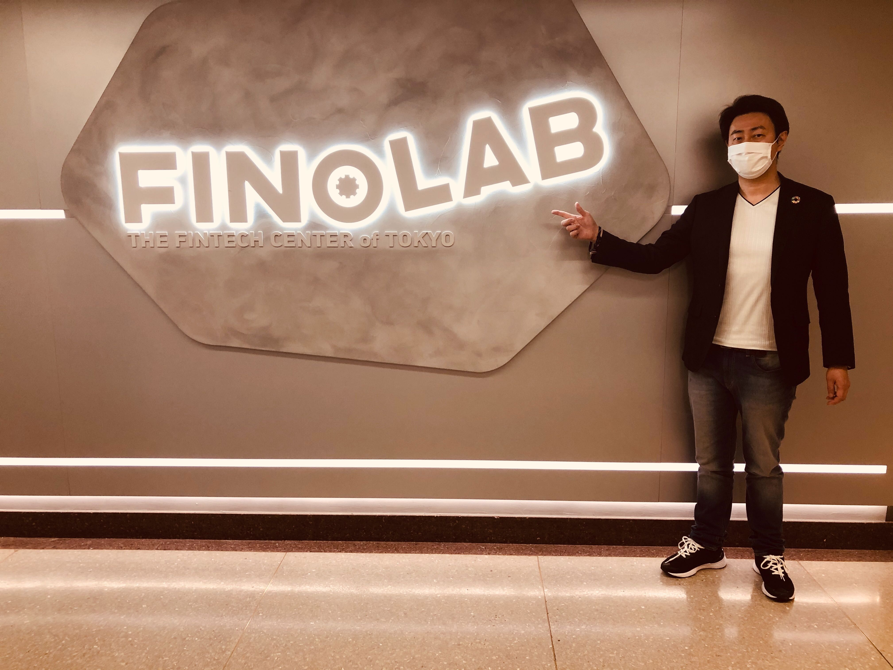 大手町ビルのFINOLABに移転しました！