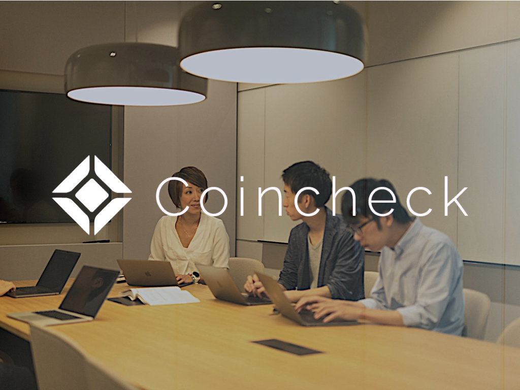 社長直下で活躍したい！コインチェックの経営企画グループリーダー候補を募集！ - コインチェック株式会社の経営企画の採用 - Wantedly