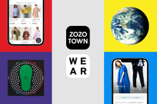 ZOZOTOWN｜UI・UX設計やプロモーションを担当するデザイナー募集中