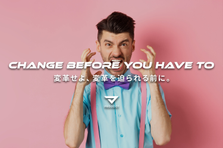 データからユーザーの思考を読み解く！買う理由ではなく買わない理由を探す仕事