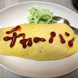 Hisanori Ninomiya
