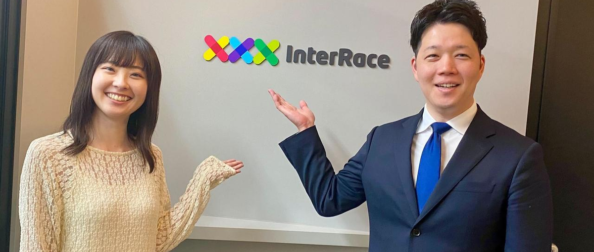 フリーランスの方歓迎！プロリクルーターとしてご活躍いただける方募集！