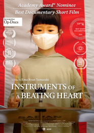Instruments of a Beating Heart