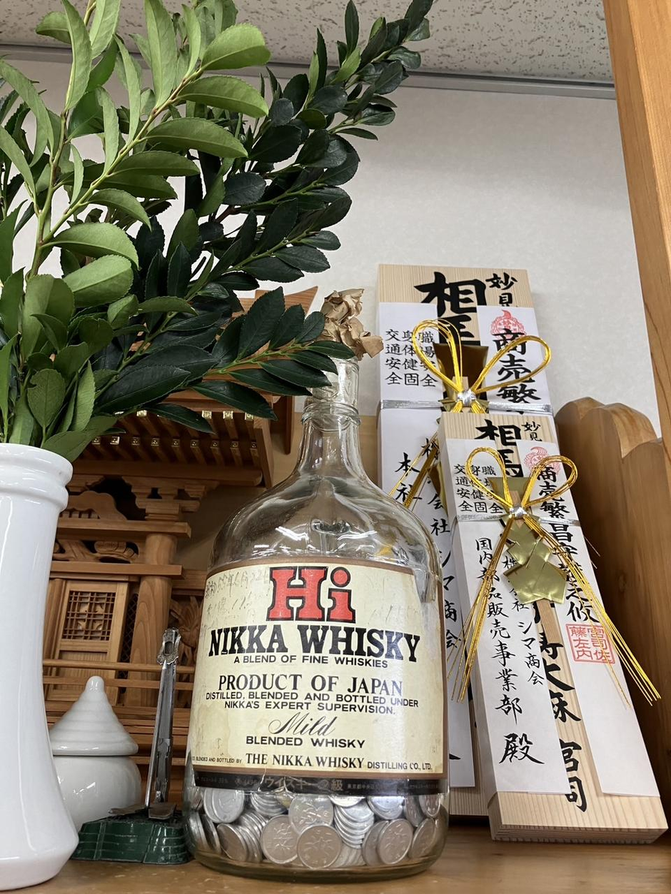 ニッカウヰスキーの瓶からの始まり | 株式会社シマ商会