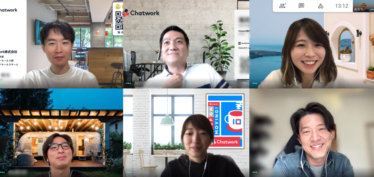 ビジネス本部合宿をおこないました！