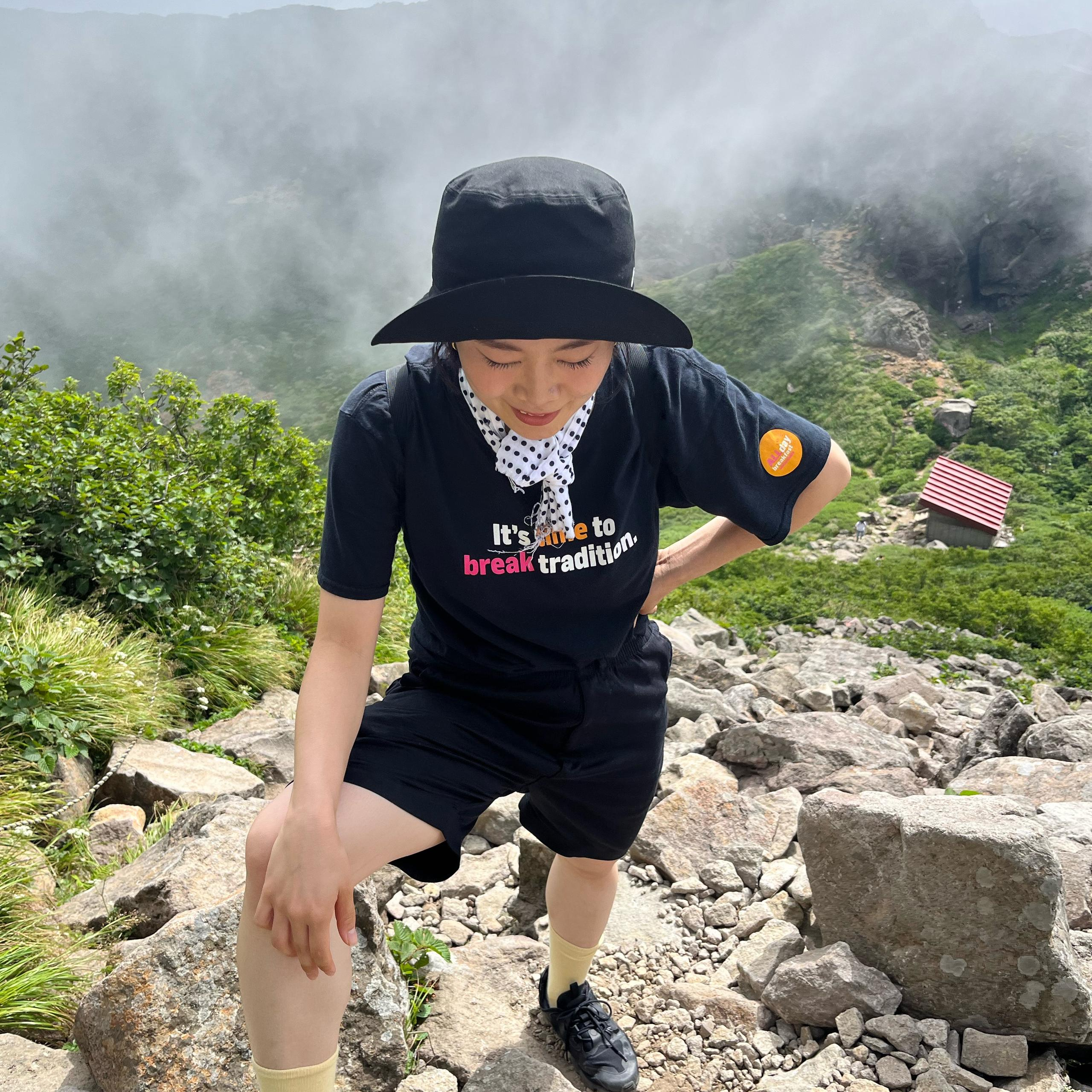 Sakiko Iwabuchi