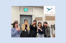 独学・経験ゼロ大歓迎！同世代に差をつけたい若手Webエンジニア大募集！