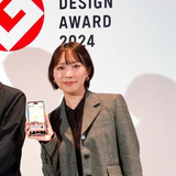 Aiko Kawamoto