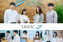完全ポテンシャル採用！一人ひとりのキャリアに本気で向き合います！