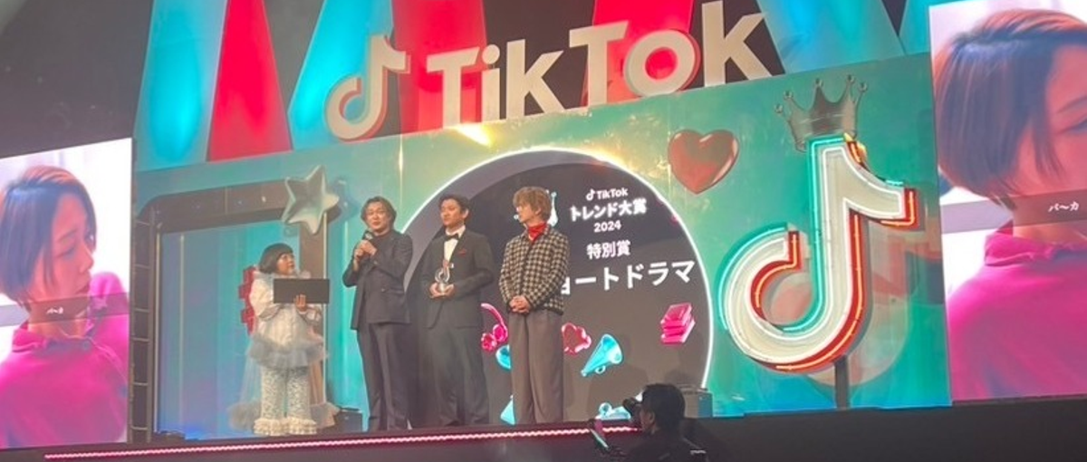 ごっこ倶楽部、えっ？採用してるの？？