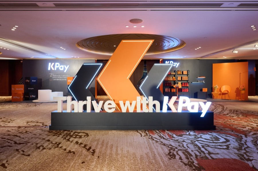 Channel Partnership Manager