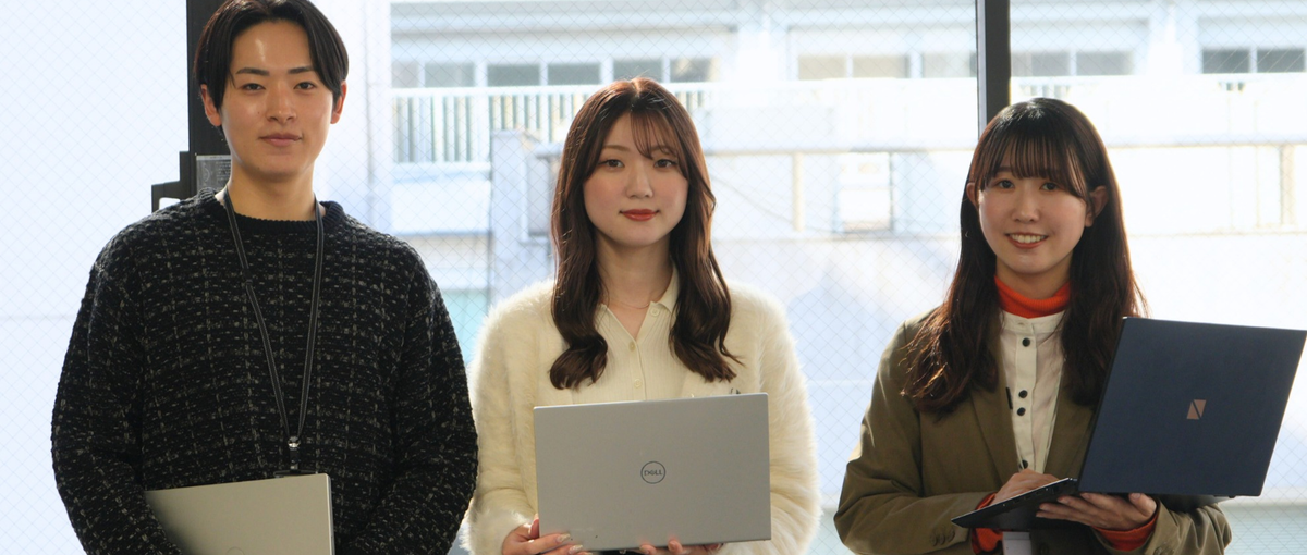 新卒｜面接では熱意を重視します。メリハリある環境でWEBマーケターを目指す