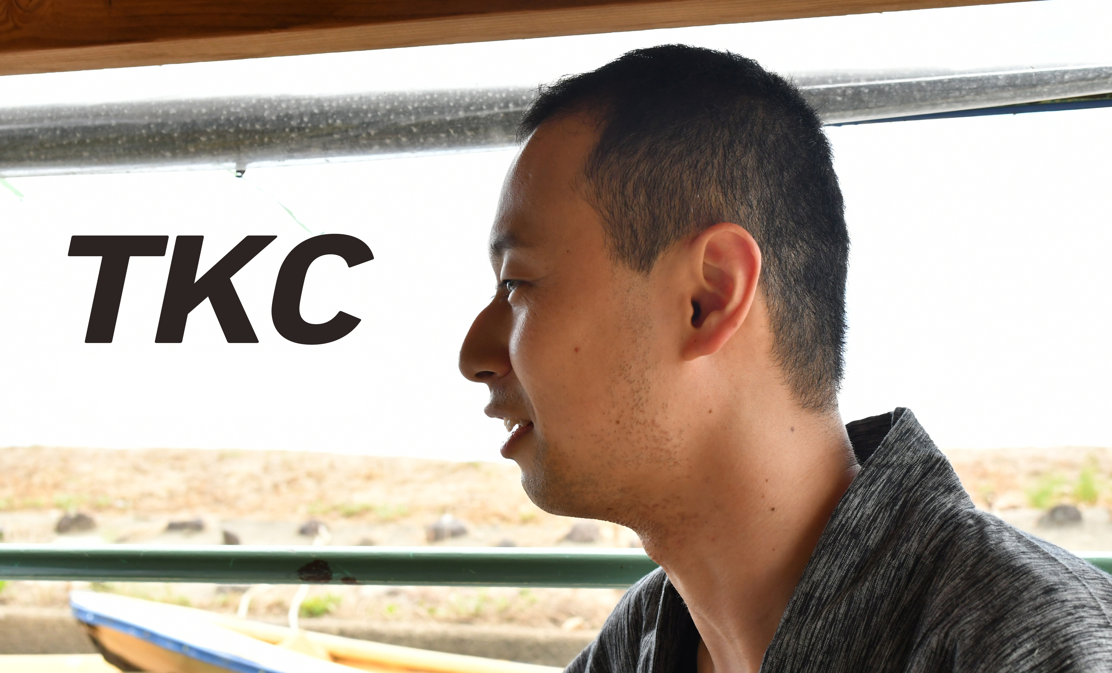 社員インタビュー Vol.11