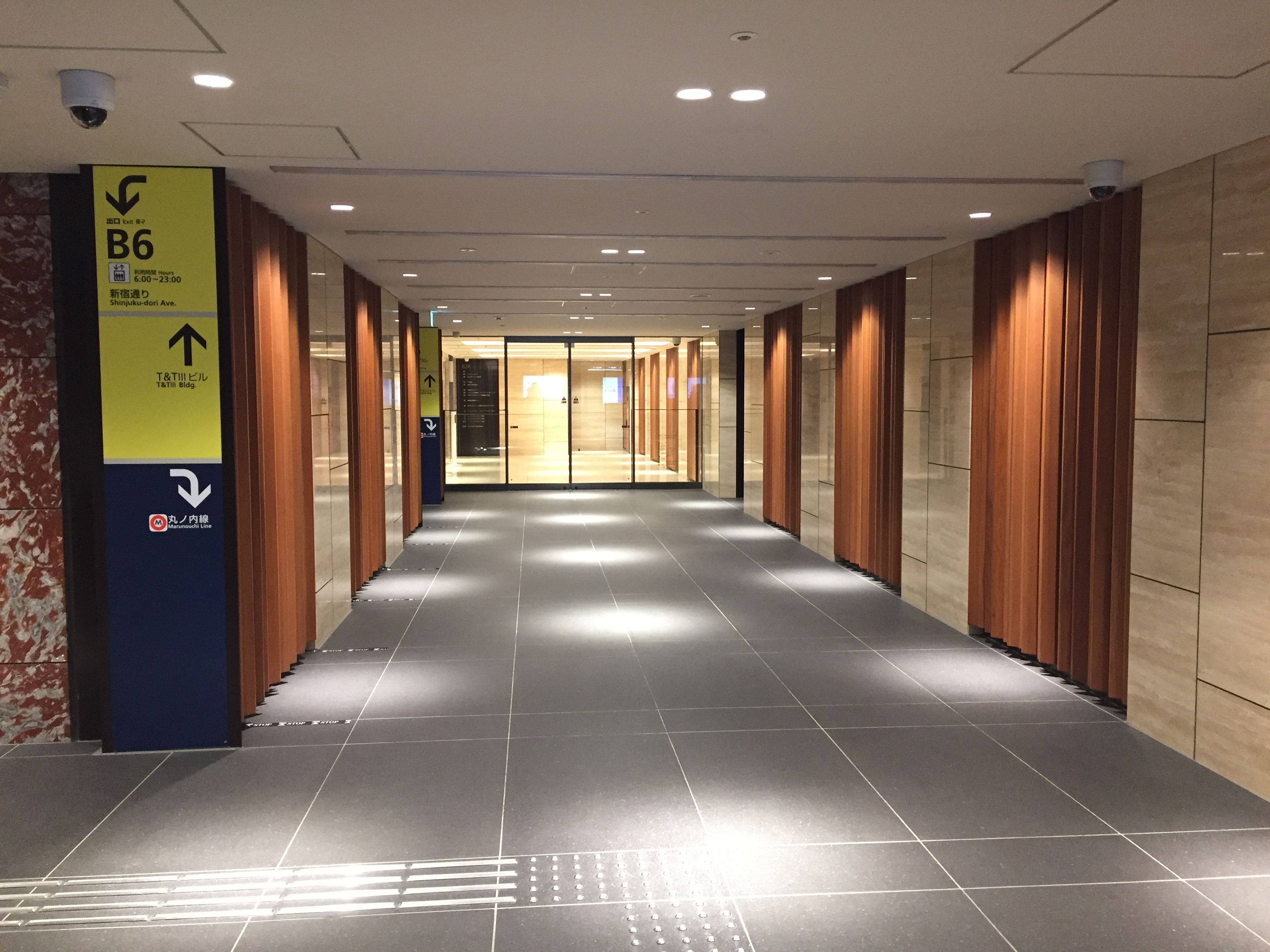 地味だけど、あなどれない。「地下直結」