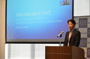 三井不動産母体のLINK-Jのサポーターとしてライフサイエンス企業へ各種イベントやプログラムの提供を行っています。