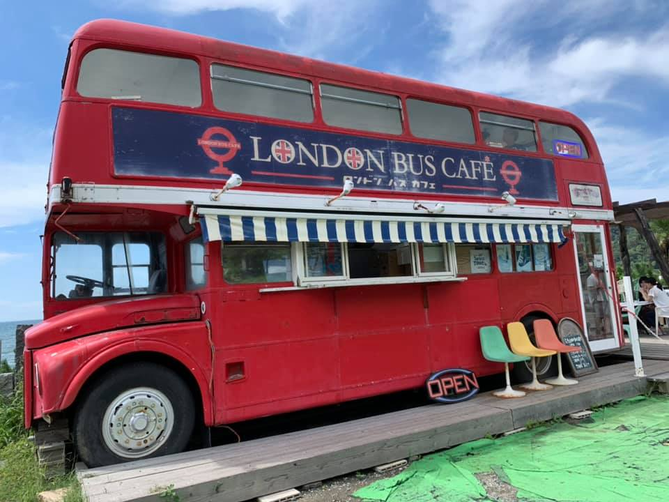 【自分の運命を受け入れ、自分と向き合い人を想う】