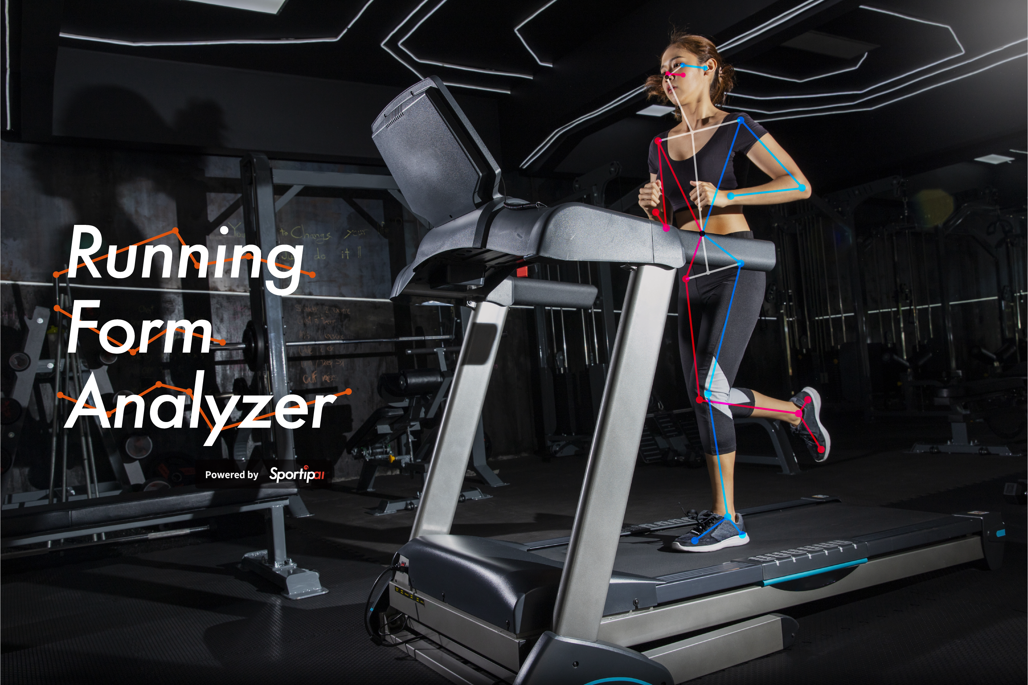 ランニングフォーム解析サービス『Running Form Analyzer』の実証実験を開始しました
