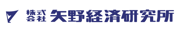 矢野経済研究所の調査レポートに当社が取り上げられました。