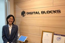 大手不動産業者向け人材管理システムの開発プロジェクトに参画いただきます！