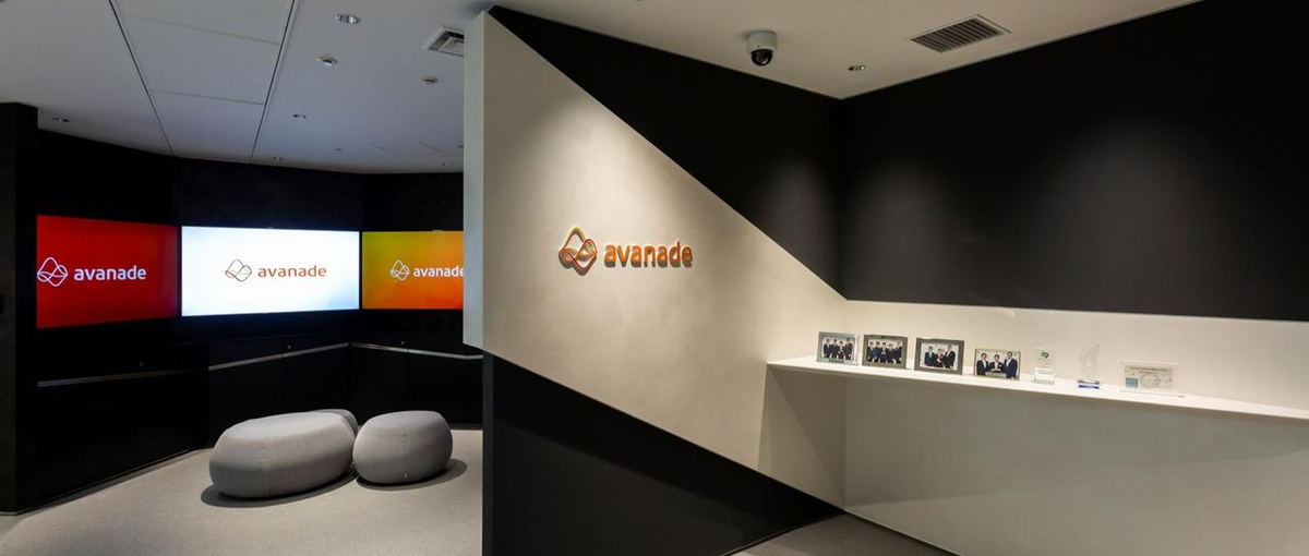 Microsoftの先端技術で、社会変革をリードするエンジニア募集！