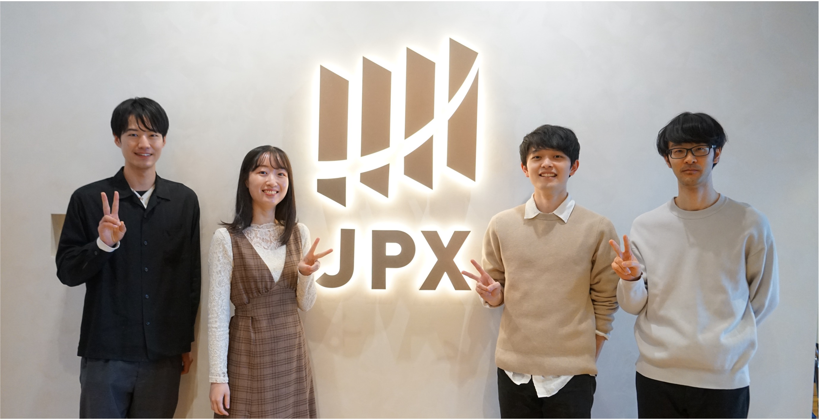 未来の金融を創造する、JPX総研の技術者集団「Digima Lab.」とは？