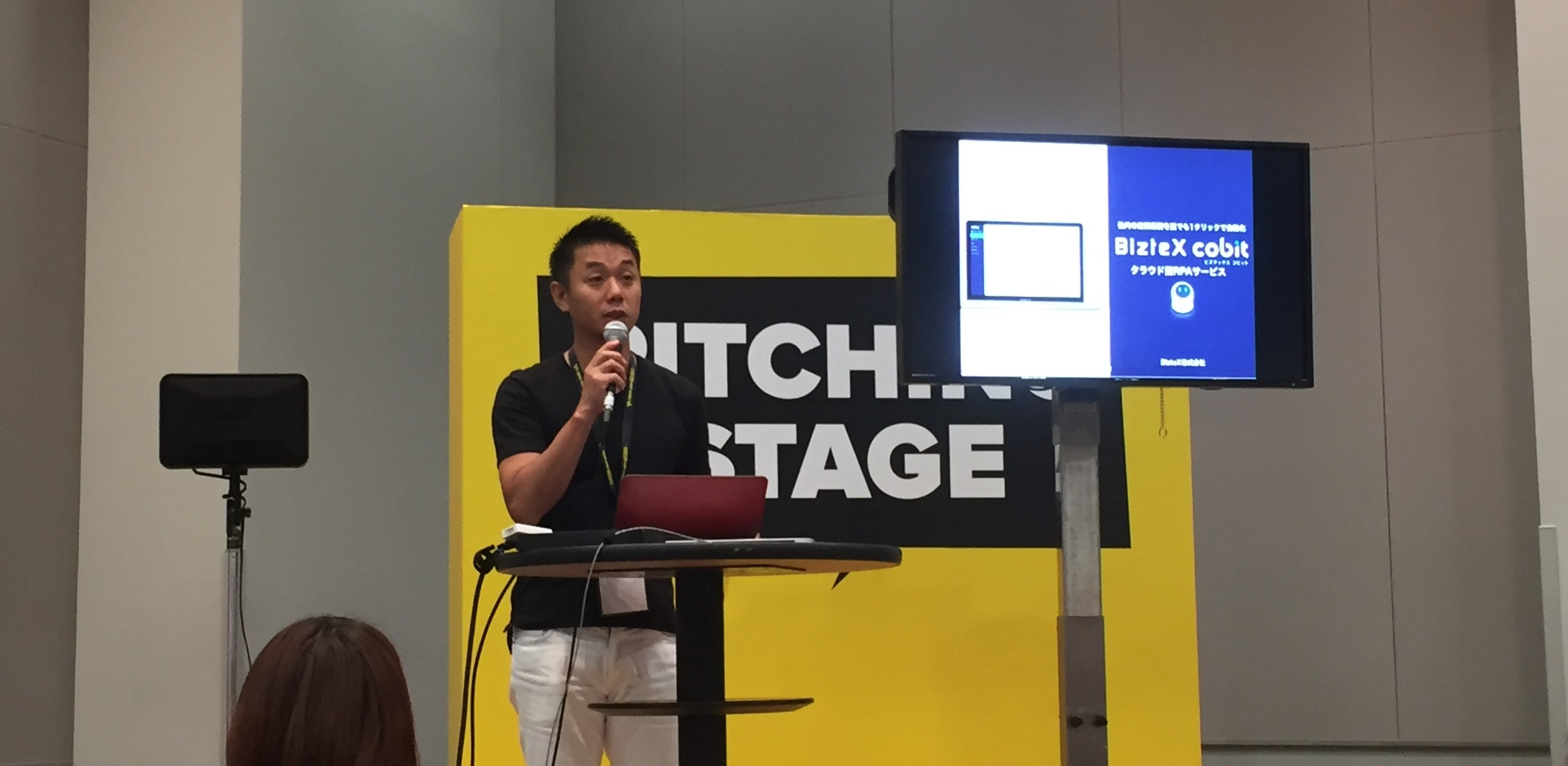 イベントレポート【Tech in Asia 2017】に参加してきました！