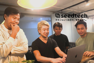 多国籍なメンバーの元、プロジェクトをワンチームで運営しています。