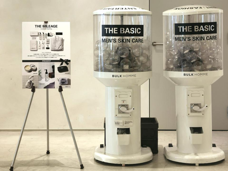 発表会レポ】メンズスキンケアブランド「BULK HOMME」の新製品発表会へ