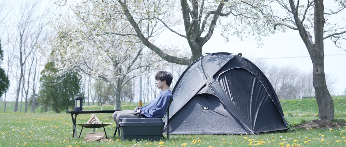 第二新卒歓迎！北海道の地域創生・キャンプ好き必見｜事業責任者候補募集