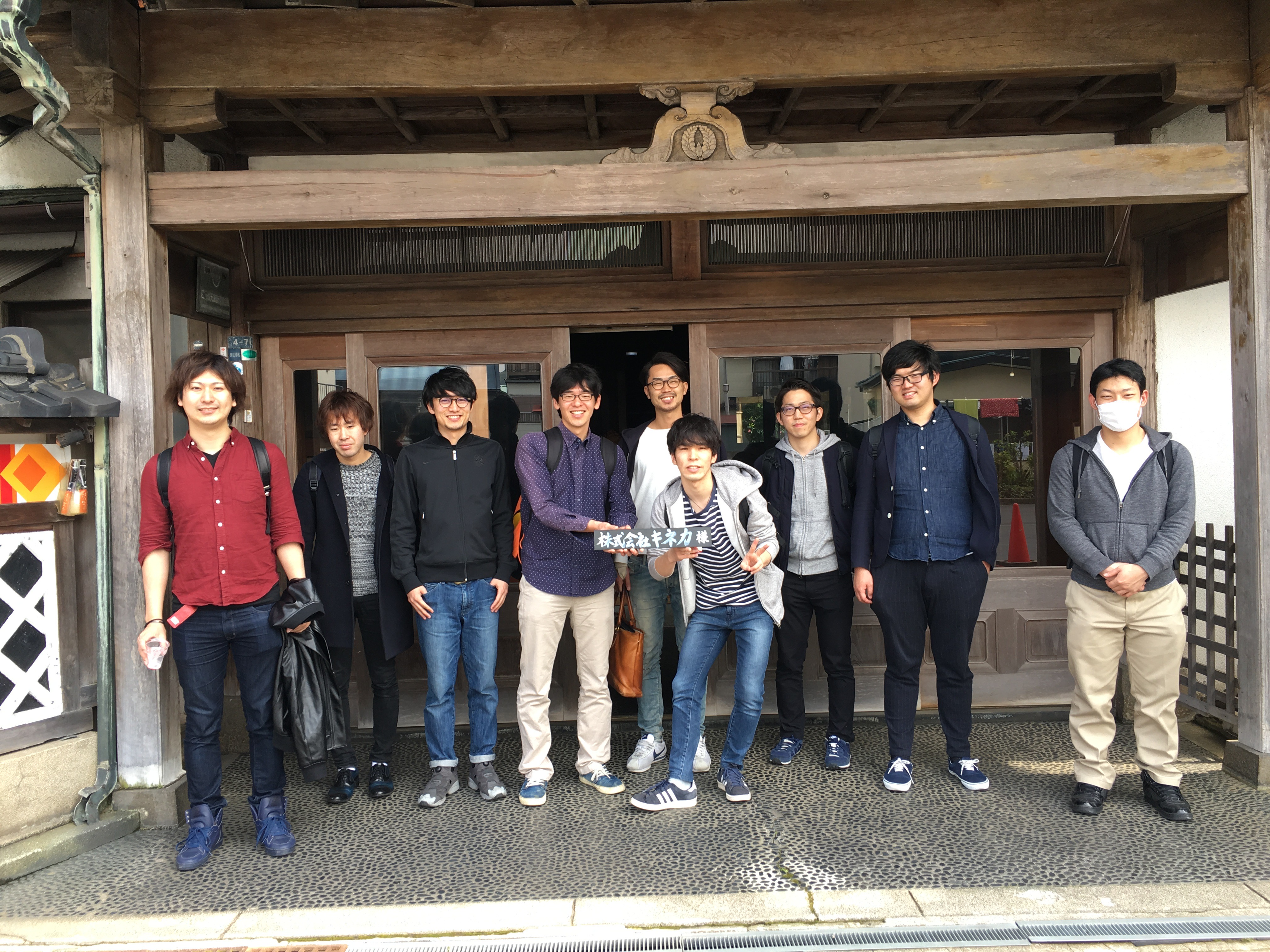 第１回春の開発合宿に行ってきました。