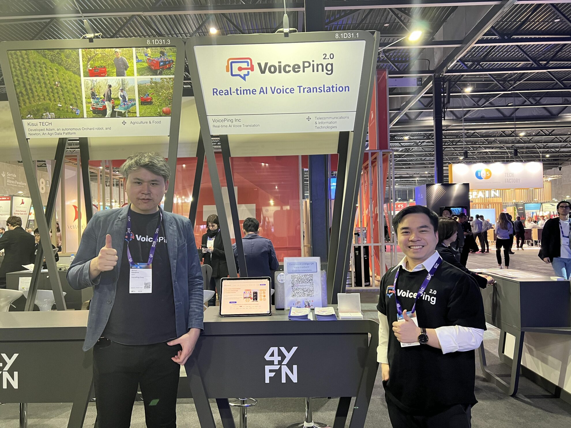 MWC Barcelona 2024: VoicePingが革新的なリアルタイムAI音声翻訳技術を披露