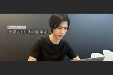 ITセールス｜年内にキャリアチェンジしたい人大歓迎｜大阪
