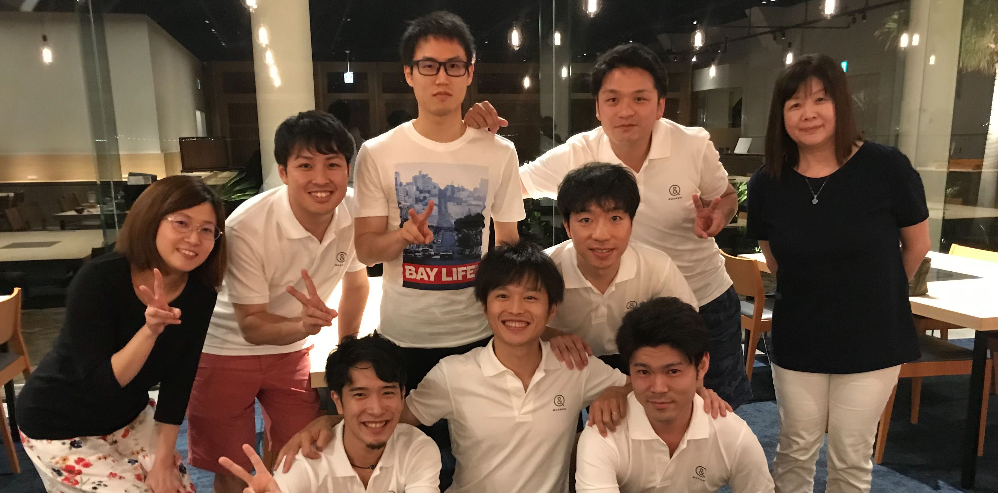 QUANDO general meeting 2019 summer を開催しました！