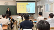学校と連携した、インターンシップなども実施しています。
