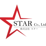 中村