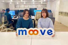 ワークライフバランスを重視した働き方が可能！ソリューション営業を大募集！