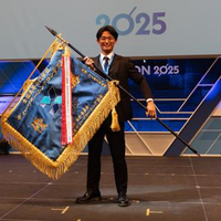 Ryosuke Kawahara