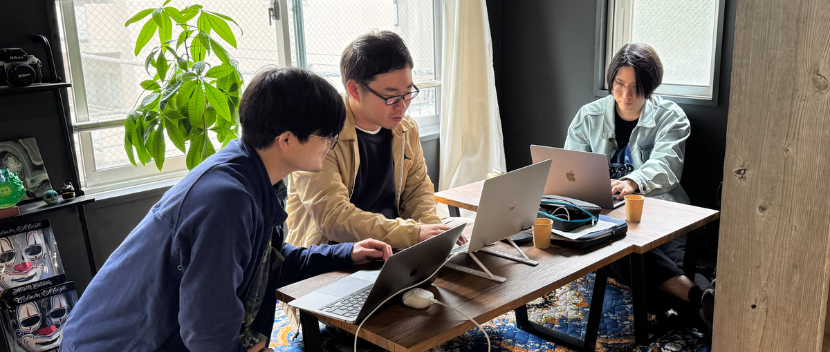 経験なくてOK!自社開発で実績を積みながらエンジニアデビューしませんか？