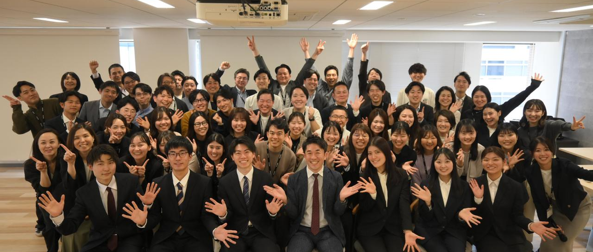  27卒｜人材育成・組織開発！人と組織が輝く未来を、一緒に創りませんか？