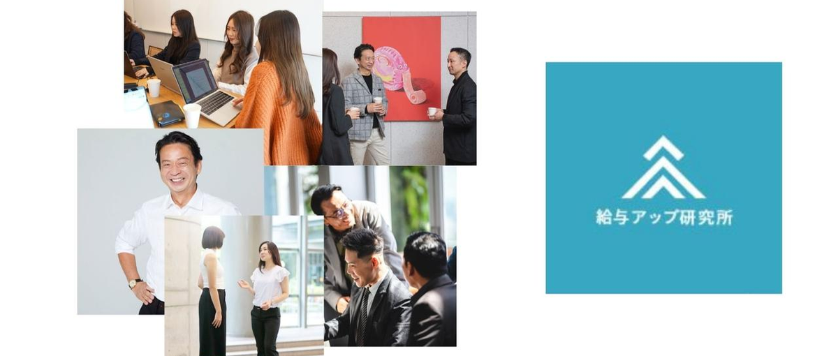 想いを、制度に変える。HR経験ゼロも歓迎！福岡の企業と社員をつなぐHR職！