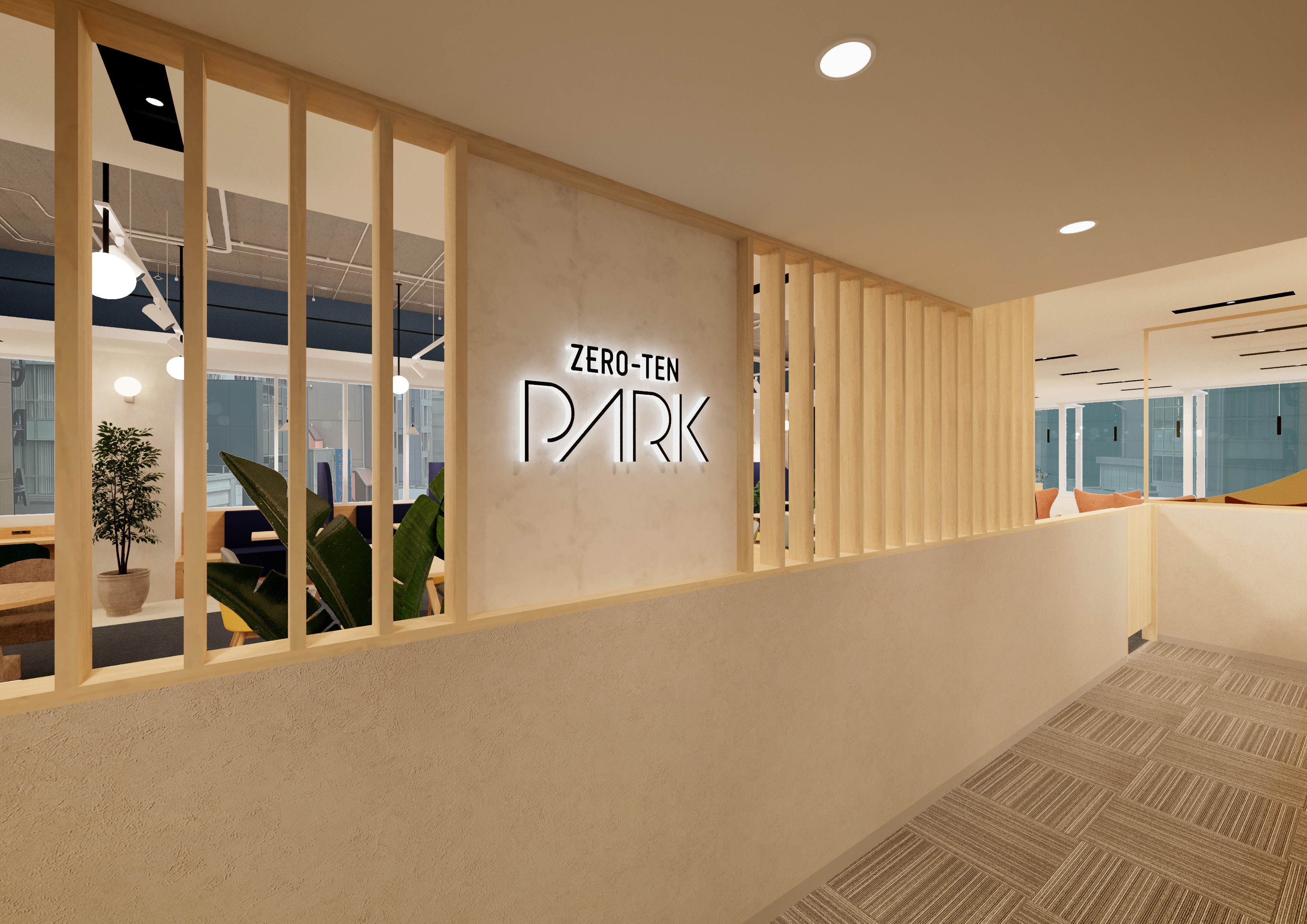 【重大発表】「The Company」を「Zero-Ten Park」へ名称変更。街と世界が交わる“ワークスペース”は、次のステージへ！