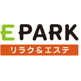人事部