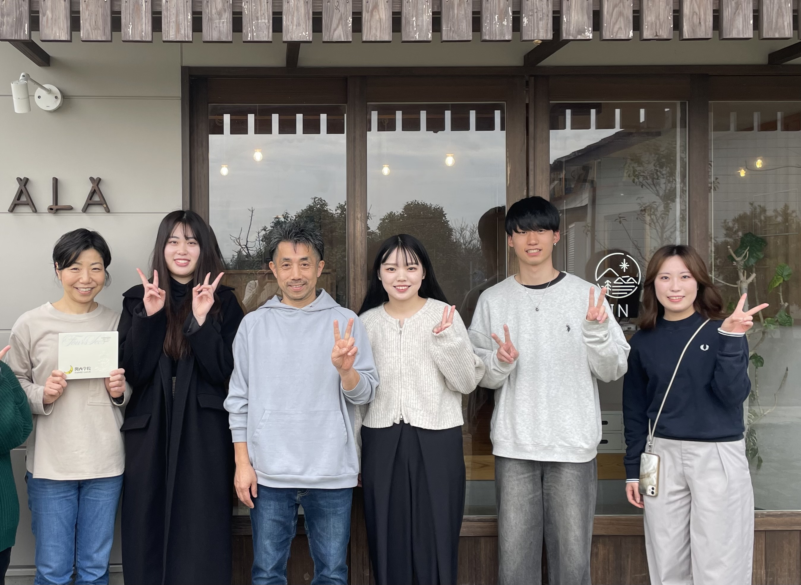 地方の長期インターンで成長する人に共通する5つの行動パターンとは？