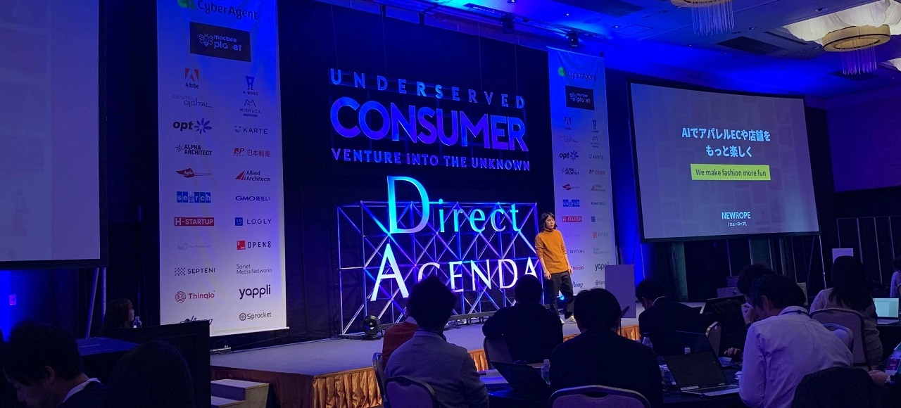 ダイレクトアジェンダ2019の「STARTUP PITCH AGENDA」にて最優秀賞を受賞しました！